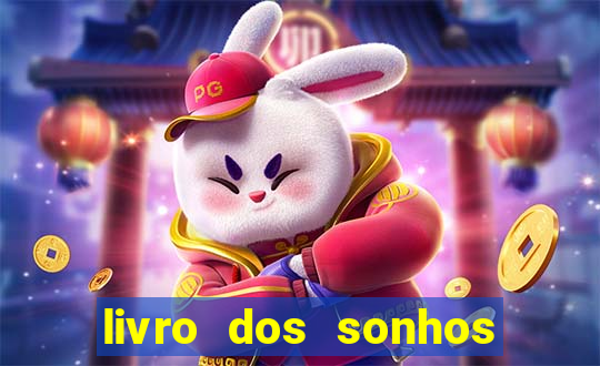 livro dos sonhos jogo do bicho